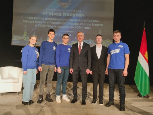 Губернатор Калужской области поблагодарил волонтеров